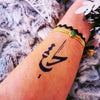 POCHOIR - tatouages temporaires - tatouages éphémères - La vie